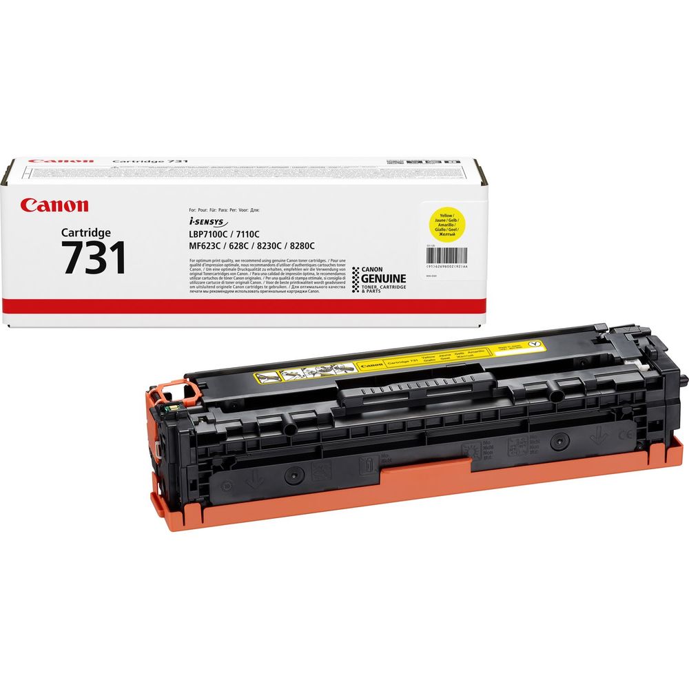 Canon 731 BK (Черный)