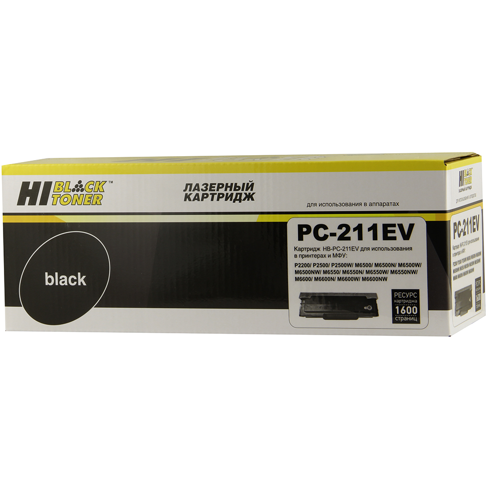 Картридж Hi-Black (HB-PC-211EV) для Pantum P2200 / P2207 / P2507 / P2500W / M6500 / 6550 / 6607, 1,6К